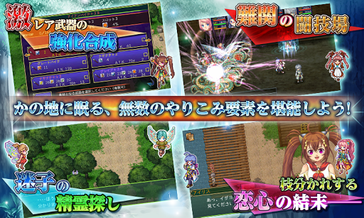 screenshots_3