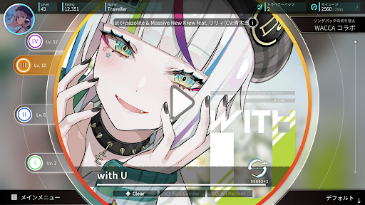 screenshots_0