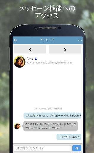 screenshots_3