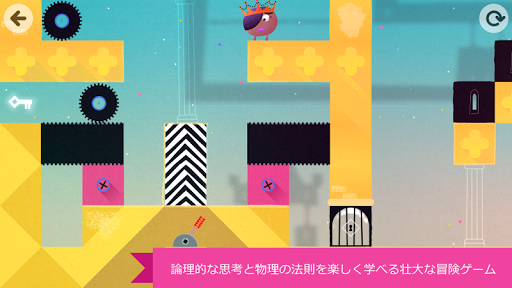 screenshots_10