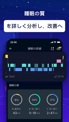 screenshots_26