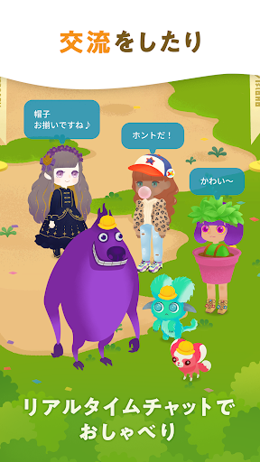 screenshots_5