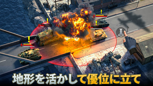 screenshots_8