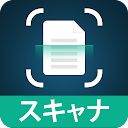 Document Scan: PDF Scanner App