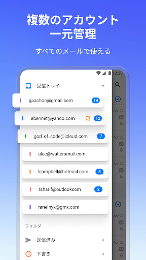 screenshots_2