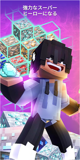screenshots_3