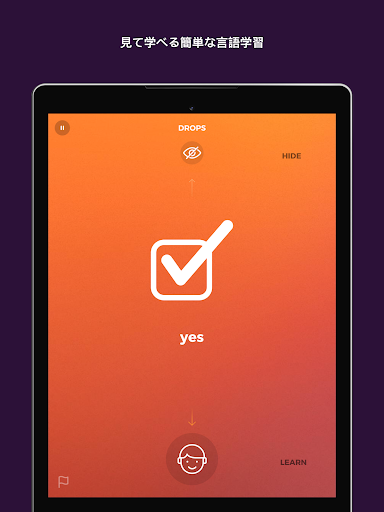 screenshots_9