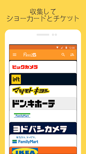 screenshots_4