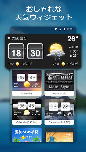 screenshots_1