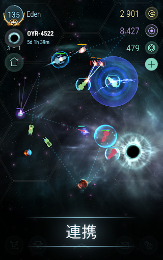 screenshots_12