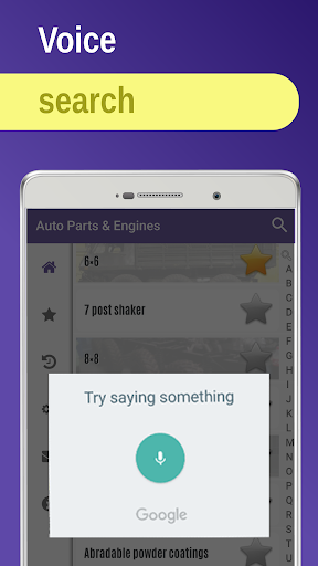 screenshots_4