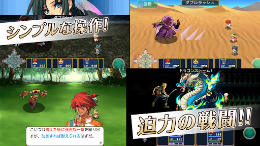 screenshots_11