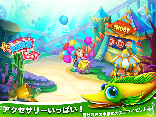 screenshots_8