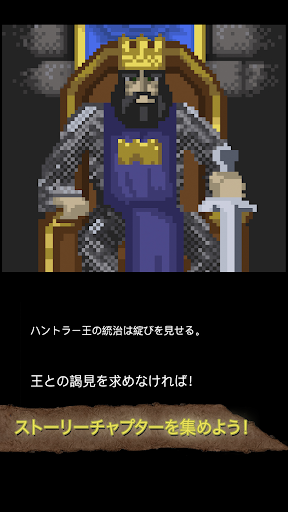 screenshots_10