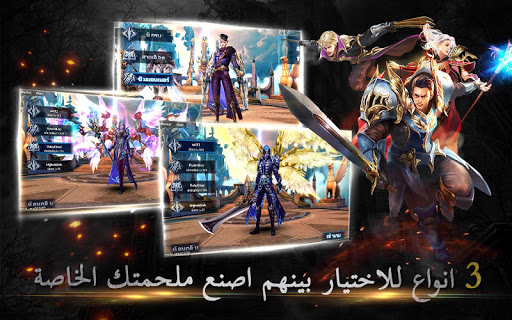 screenshots_2