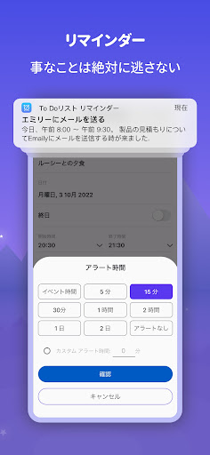 screenshots_1
