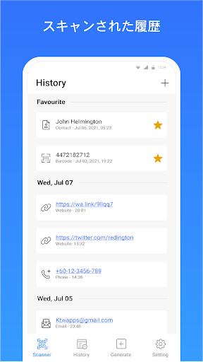 screenshots_4