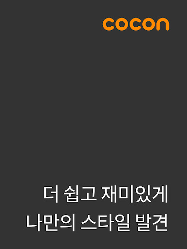 screenshots_15