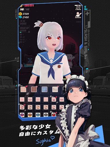 screenshots_7