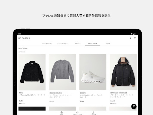 screenshots_11