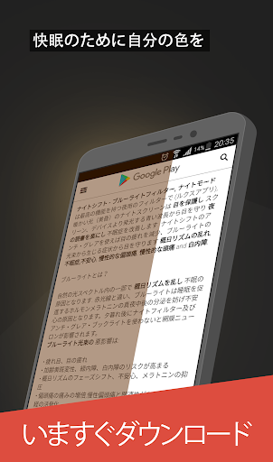 screenshots_7