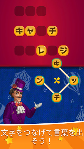 screenshots_2