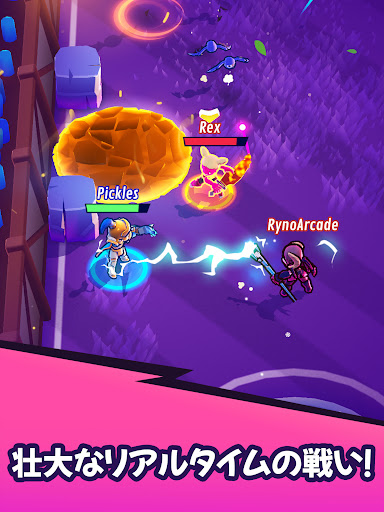 screenshots_8