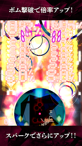 screenshots_3