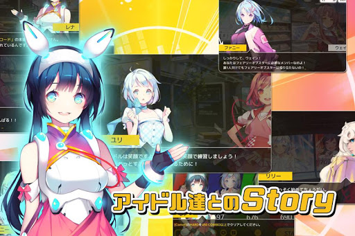 screenshots_2