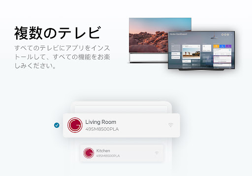 screenshots_9