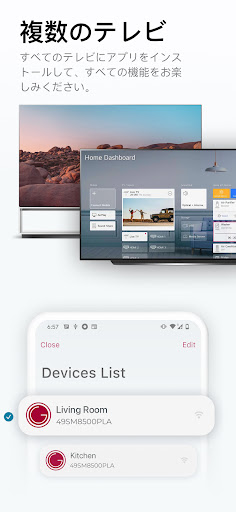 screenshots_3