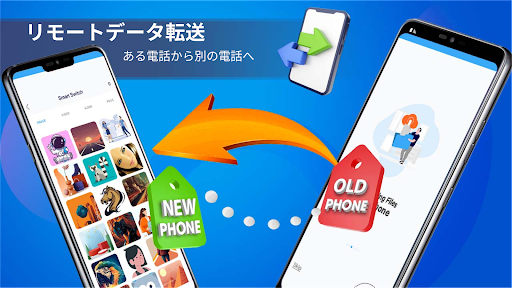 screenshots_5
