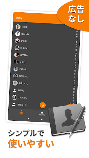 screenshots_2