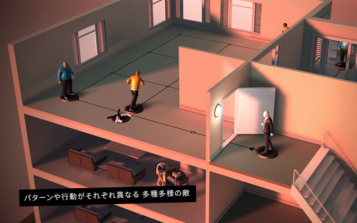 screenshots_8