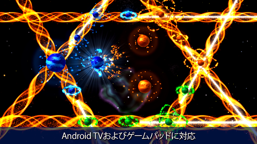 screenshots_8