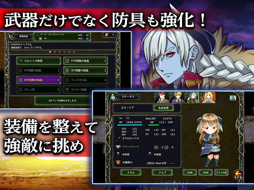 screenshots_10
