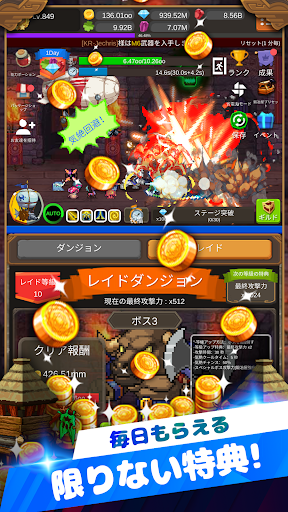 screenshots_7