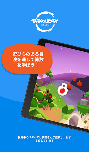 screenshots_8