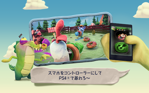 screenshots_3