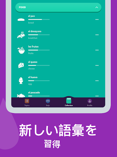 screenshots_9