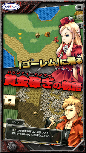 screenshots_5