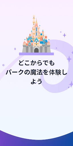 screenshots_15