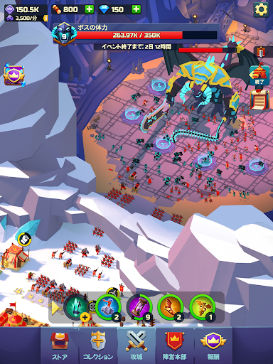 screenshots_13
