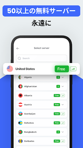 screenshots_6