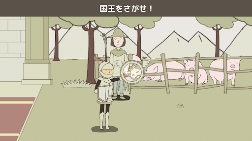 screenshots_2