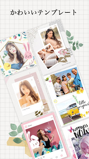 screenshots_6