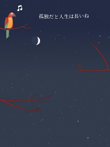 screenshots_20