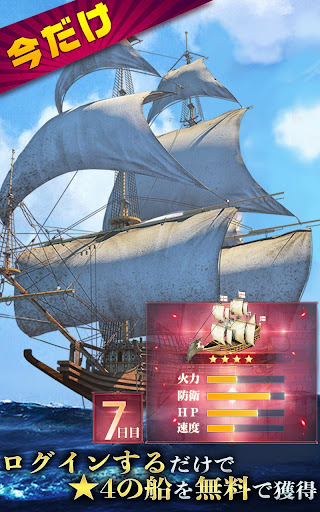 screenshots_3