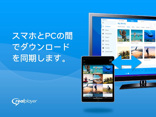 screenshots_6