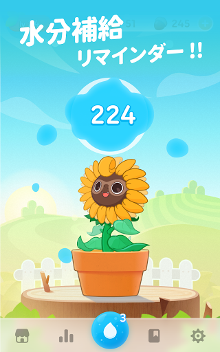 screenshots_8